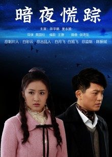 工口糯米姬-睡裙[94P+1V/700MB]